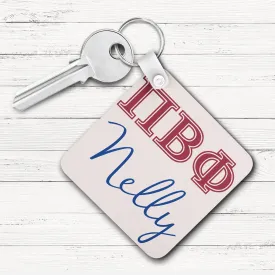 Pi Beta Phi Square Key Chain