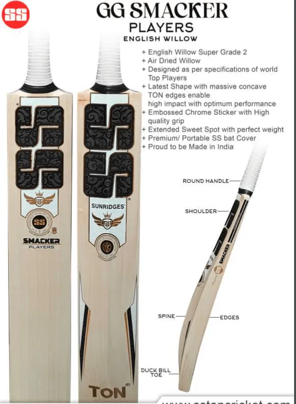 SS GG Smacker Players Adult Cricket Bat